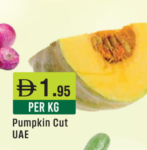 Pumpkin available at ويست زون سوبرماركت in الإمارات العربية المتحدة , الامارات - دبي