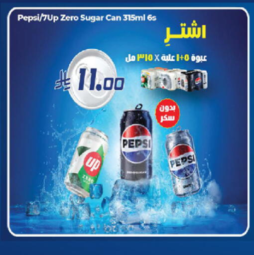 available at LULU Hypermarket in KSA, Saudi Arabia, Saudi - Khamis Mushait