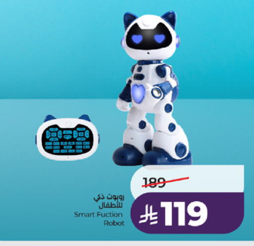 available at LULU Hypermarket in KSA, Saudi Arabia, Saudi - Jeddah