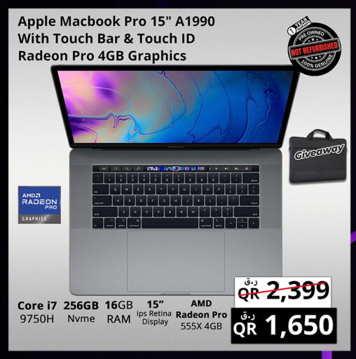 Apple available at Prestige Computers in Qatar - Al Khor