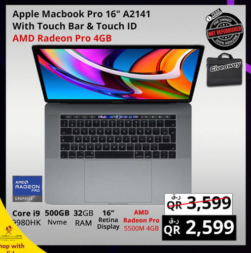 Apple available at Prestige Computers in Qatar - Al Khor