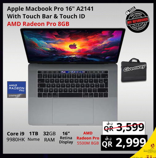 Apple available at Prestige Computers in Qatar - Al Khor