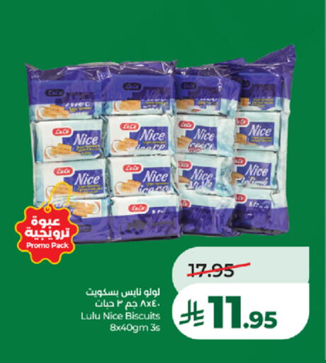 available at LULU Hypermarket in KSA, Saudi Arabia, Saudi - Khamis Mushait