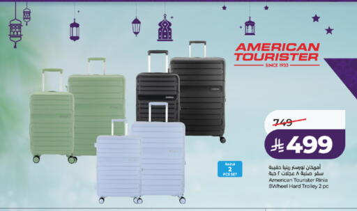 available at LULU Hypermarket in KSA, Saudi Arabia, Saudi - Jeddah