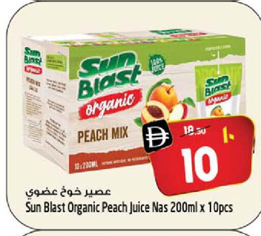 Peach available at Safari Hypermarket  in UAE - Dubai