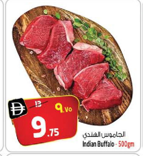 available at سفاري هايبر ماركت in الإمارات العربية المتحدة , الامارات - رَأْس ٱلْخَيْمَة