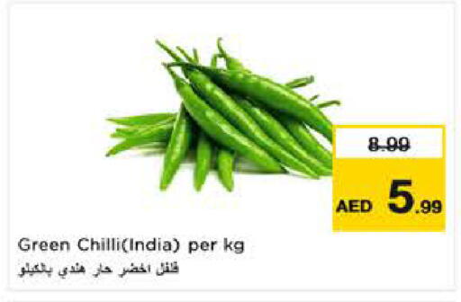Green chilli from India available at Nesto Hypermarket in UAE - Al Ain