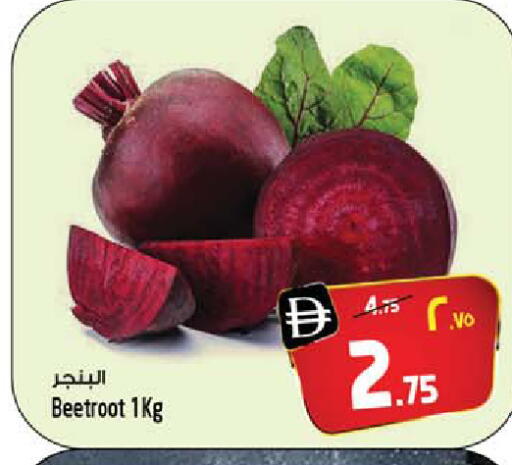 Beetroot available at سفاري هايبر ماركت in الإمارات العربية المتحدة , الامارات - رَأْس ٱلْخَيْمَة