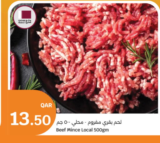available at City Hypermarket in Qatar - Al-Shahaniya