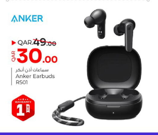 available at باريس هايبرماركت in قطر - الشحانية