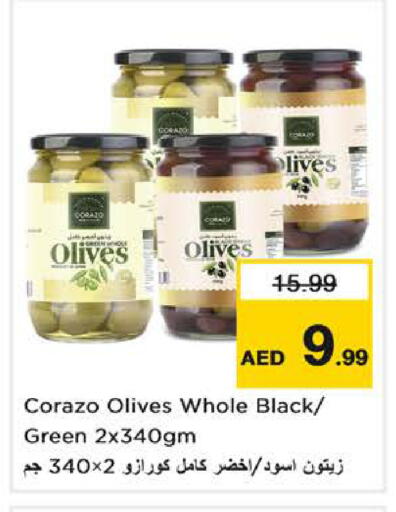 available at لاست تشانس in الإمارات العربية المتحدة , الامارات - ٱلْفُجَيْرَة‎