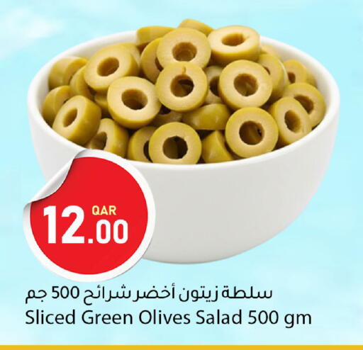 available at Dana Market in Qatar - Doha