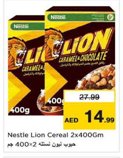 available at Nesto Hypermarket in UAE - Dubai