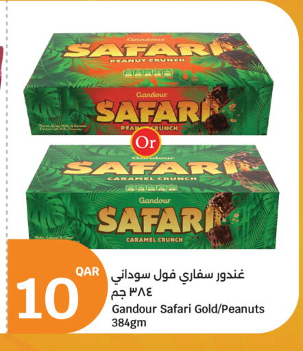 available at City Hypermarket in Qatar - Al Shamal