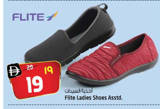 available at سفاري هايبر ماركت in الإمارات العربية المتحدة , الامارات - رَأْس ٱلْخَيْمَة