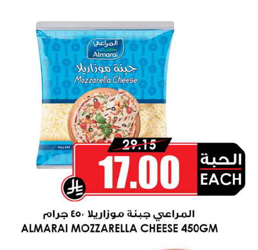 available at Prime Supermarket in KSA, Saudi Arabia, Saudi - Jazan