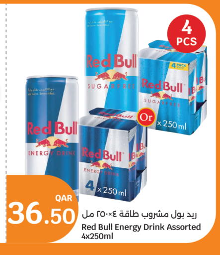 available at City Hypermarket in Qatar - Al Khor