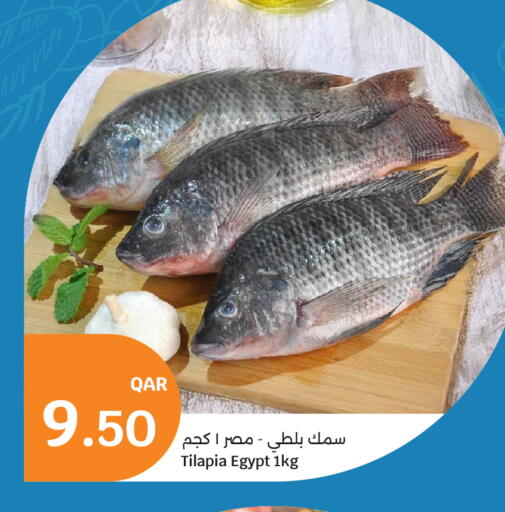 available at City Hypermarket in Qatar - Al Khor