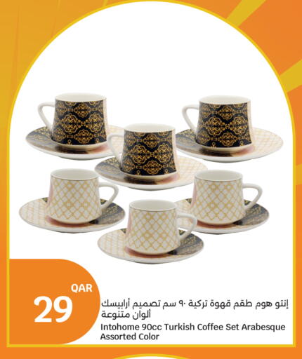 available at City Hypermarket in Qatar - Al-Shahaniya