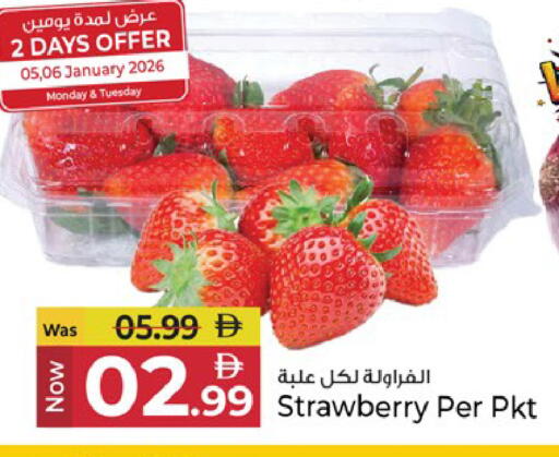 Strawberry available at Kenz Hypermarket in UAE - Sharjah / Ajman
