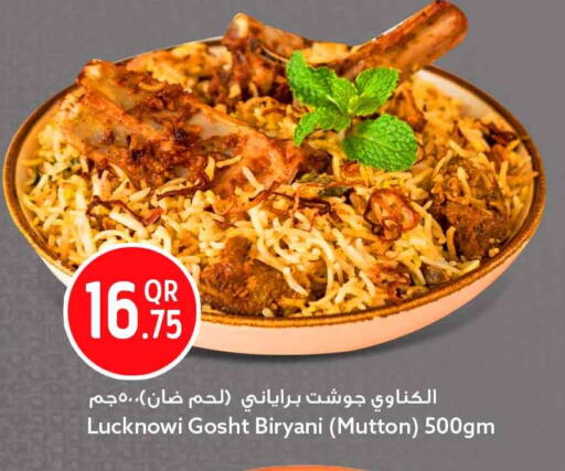 available at Safari Hypermarket in Qatar - Umm Salal