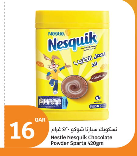 available at City Hypermarket in Qatar - Doha