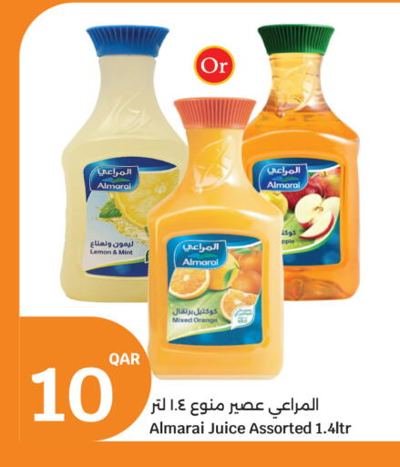 Lemon Orange Mint available at City Hypermarket in Qatar - Umm Salal