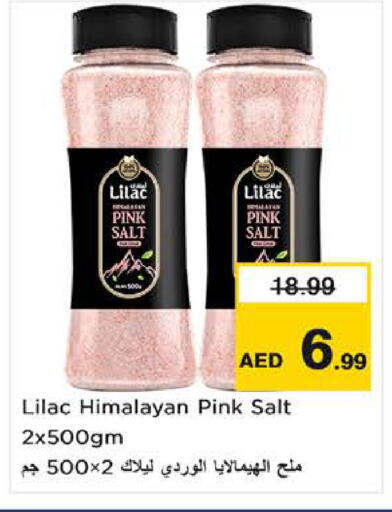 available at Nesto Hypermarket in UAE - Fujairah