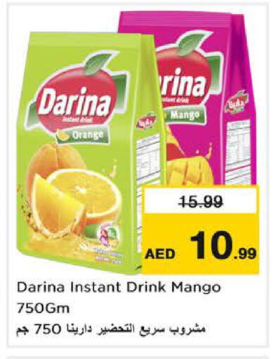 Orange Mango available at نستو هايبرماركت in الإمارات العربية المتحدة , الامارات - دبي