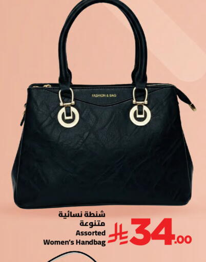 available at Wahj Mart in KSA, Saudi Arabia, Saudi - Jeddah