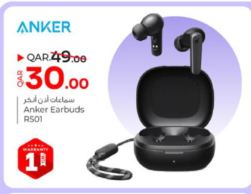 available at Paris Hypermarket in Qatar - Al Wakra