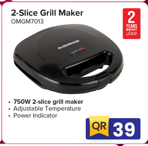 available at Saudia Hypermarket in Qatar - Al-Shahaniya