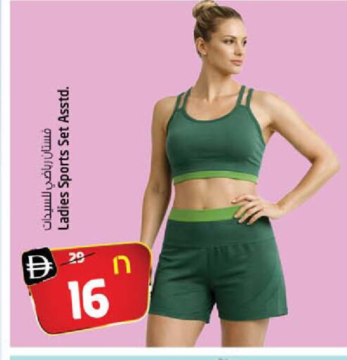 available at سفاري هايبر ماركت in الإمارات العربية المتحدة , الامارات - رَأْس ٱلْخَيْمَة