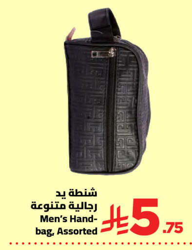 available at Wahj Mart in KSA, Saudi Arabia, Saudi - Jeddah