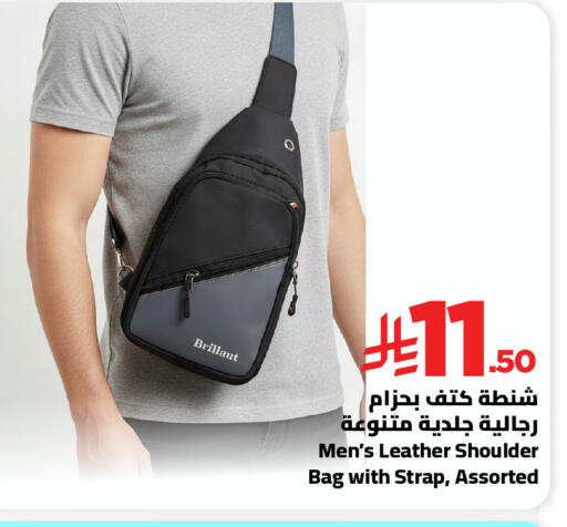 available at Wahj Mart in KSA, Saudi Arabia, Saudi - Jeddah