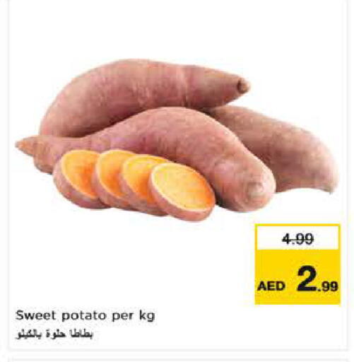 Sweet Potato available at Nesto Hypermarket in UAE - Fujairah