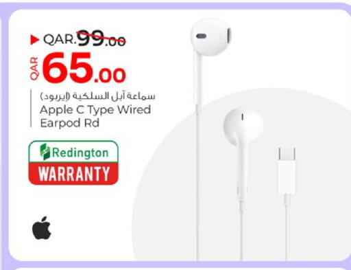 Apple available at باريس هايبرماركت in قطر - الشحانية