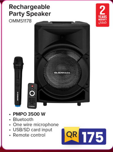 available at السعودية in قطر - الوكرة