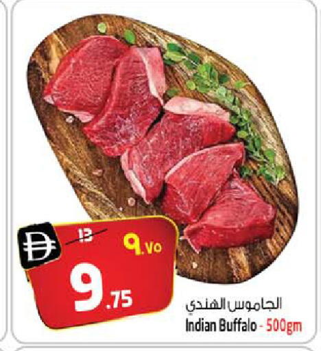 available at سفاري هايبرماركت in الإمارات العربية المتحدة , الامارات - دبي