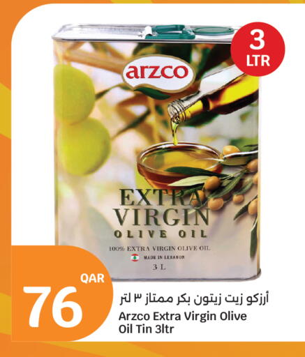 available at City Hypermarket in Qatar - Al Wakra