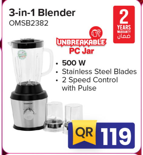 available at Saudia Hypermarket in Qatar - Al-Shahaniya