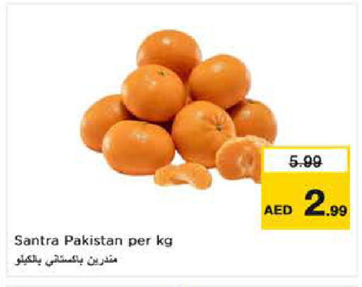 from Pakistan available at Nesto Hypermarket in UAE - Al Ain