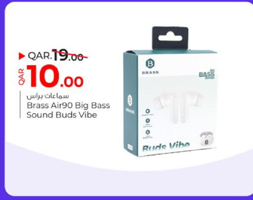 available at باريس هايبرماركت in قطر - الوكرة