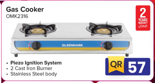 available at Saudia Hypermarket in Qatar - Doha