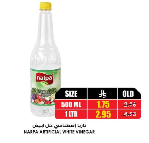 available at Prime Supermarket in KSA, Saudi Arabia, Saudi - Wadi ad Dawasir