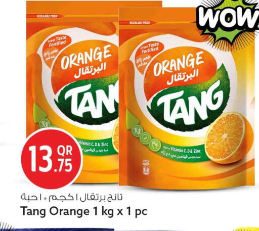 Orange available at Safari Hypermarket in Qatar - Al Wakra