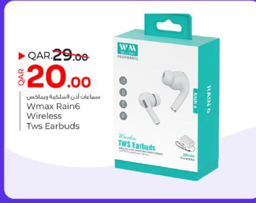 available at Paris Hypermarket in Qatar - Al Khor