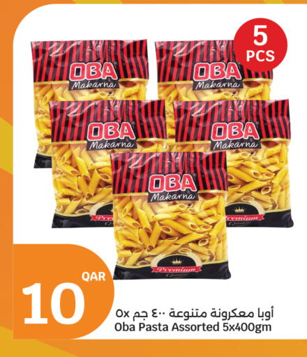 available at City Hypermarket in Qatar - Al-Shahaniya