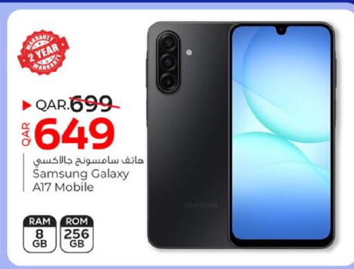 available at باريس هايبرماركت in قطر - الريان