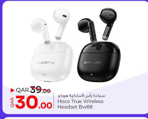 available at باريس هايبرماركت in قطر - أم صلال